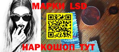 мефедрон VHQ Краснокаменск