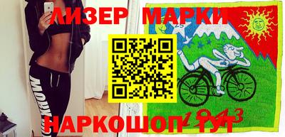 прущая мука Краснознаменск