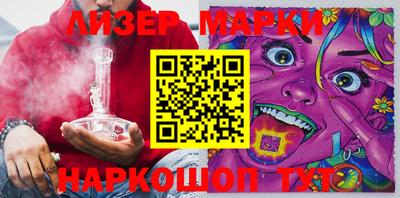 мефедрон VHQ Краснокаменск