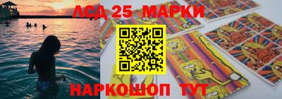 прущая мука Краснознаменск