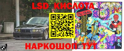 прущая мука Краснознаменск