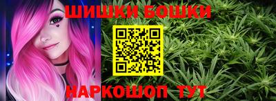 прущая мука Краснознаменск