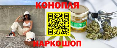 спайс Краснодар