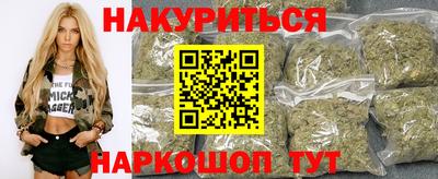 мефедрон VHQ Краснокаменск