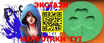 прущая мука Краснознаменск