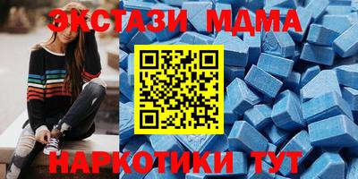 прущая мука Краснознаменск