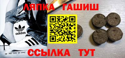 прущая мука Краснознаменск