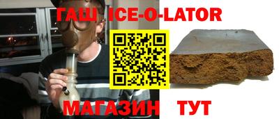 мефедрон VHQ Краснокаменск