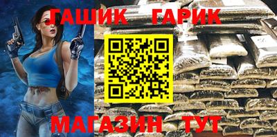 прущая мука Краснознаменск